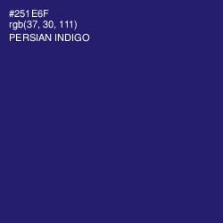 #251E6F - Persian Indigo Color Image